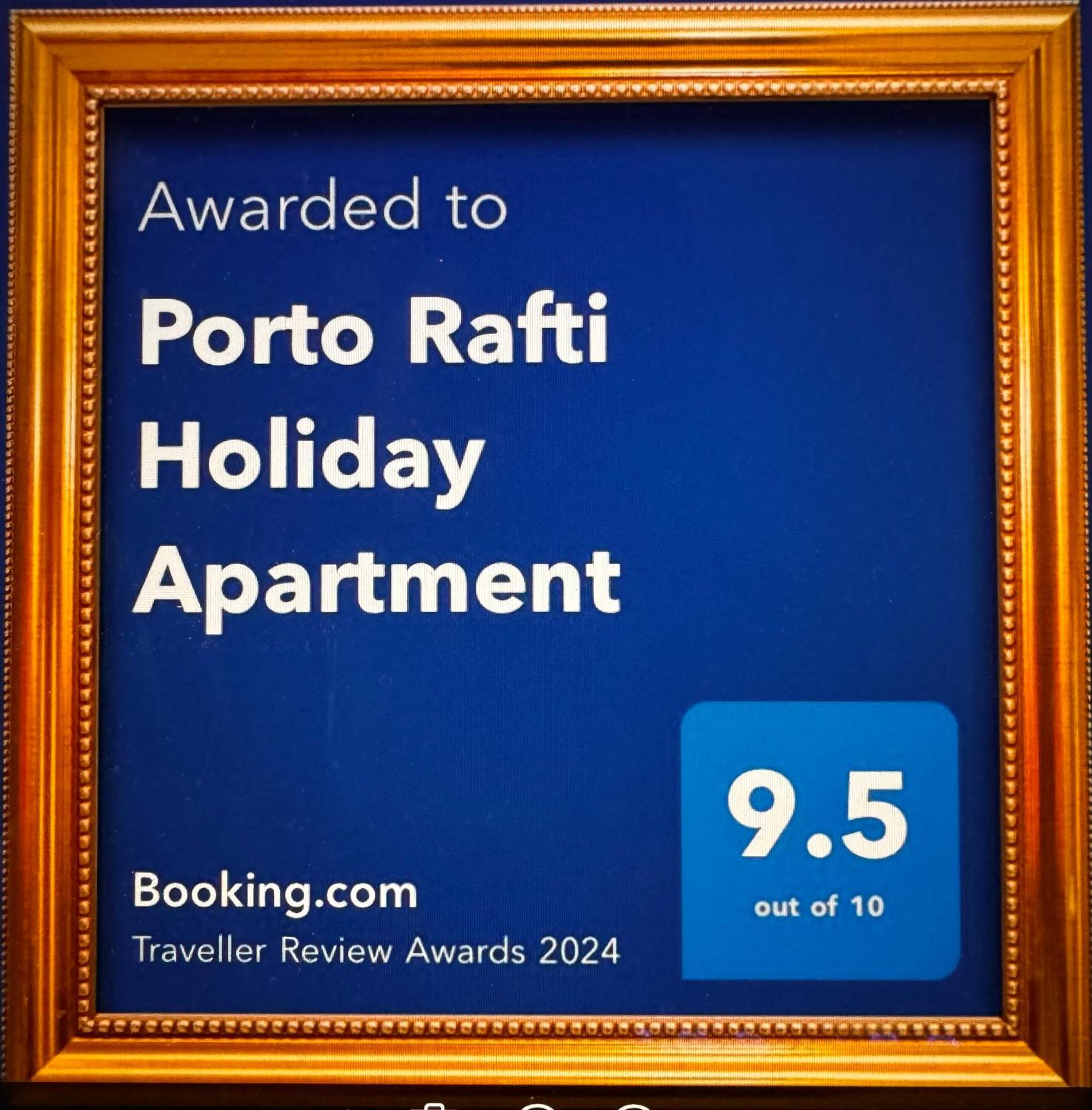Porto Rafti Holiday Apartment المظهر الخارجي الصورة
